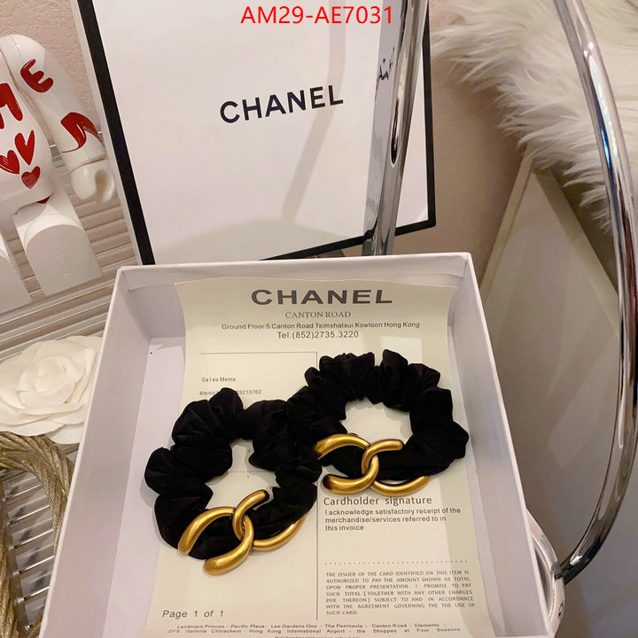 Hair band-Chanel,aaaaa replica designer ID: AE7031,$: 29USD