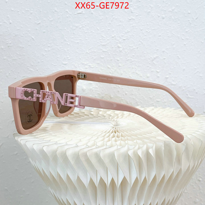 Glasses-Chanel,1:1 replica ID: GE7972,$: 65USD