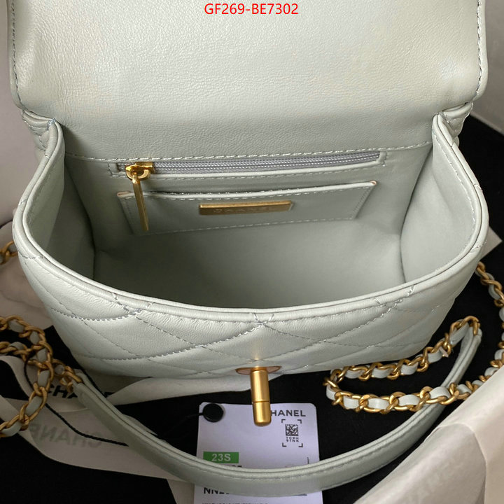 Chanel Bags(TOP)-Diagonal-,top quality replica ID: BE7302,$: 269USD