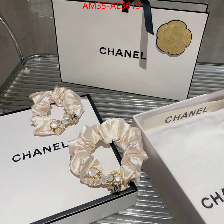 Hair band-Chanel,top designer replica ID: AE5619,$: 35USD