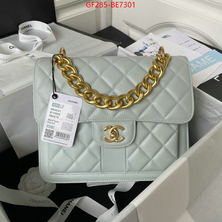 Chanel Bags(TOP)-Diagonal-,replicas ID: BE7301,$: 285USD