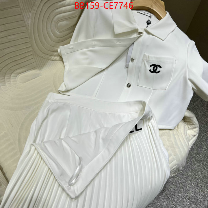 Clothing-Chanel,buy 2023 replica ID: CE7746,$: 159USD