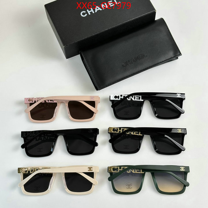 Glasses-Chanel,what's the best place to buy replica ID: GE7979,$: 65USD