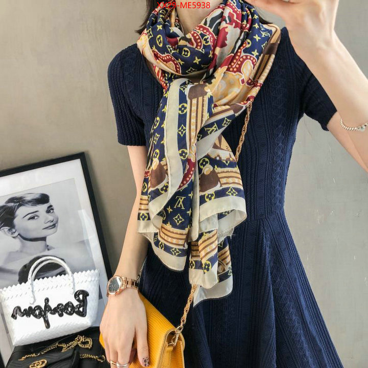 Scarf-LV,buy 2023 replica ID: ME5938,$: 29USD