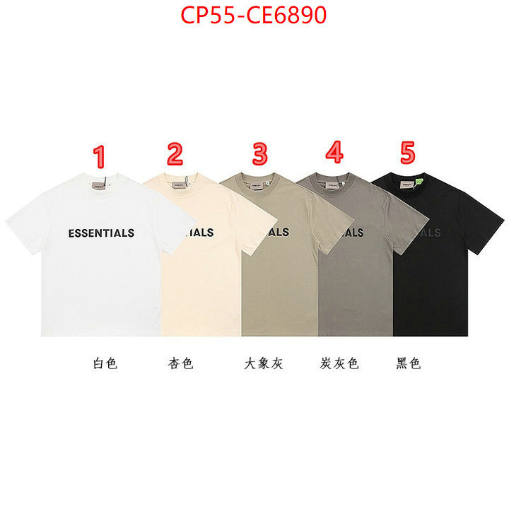 Clothing-Essentials,what 1:1 replica ID: CE6890,$: 55USD