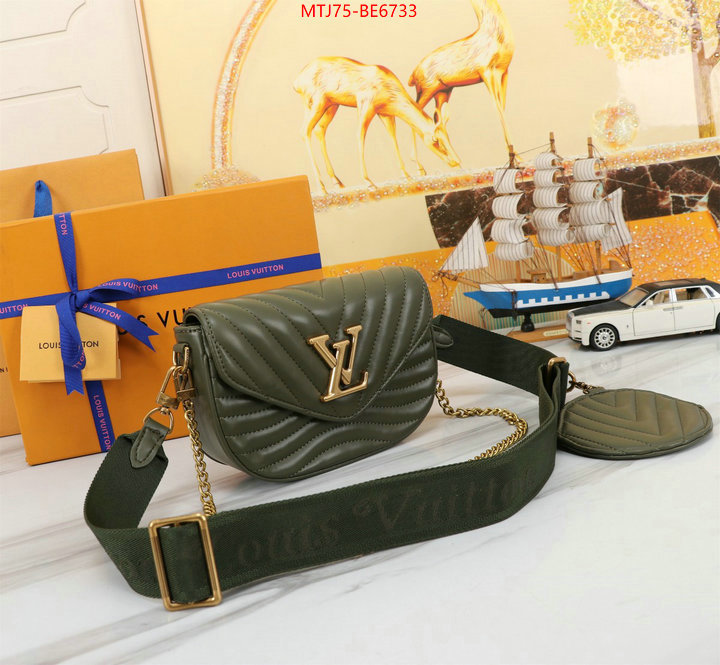 LV Bags(4A)-Pochette MTis Bag-Twist-,best quality replica ID: BE6733,$: 75USD