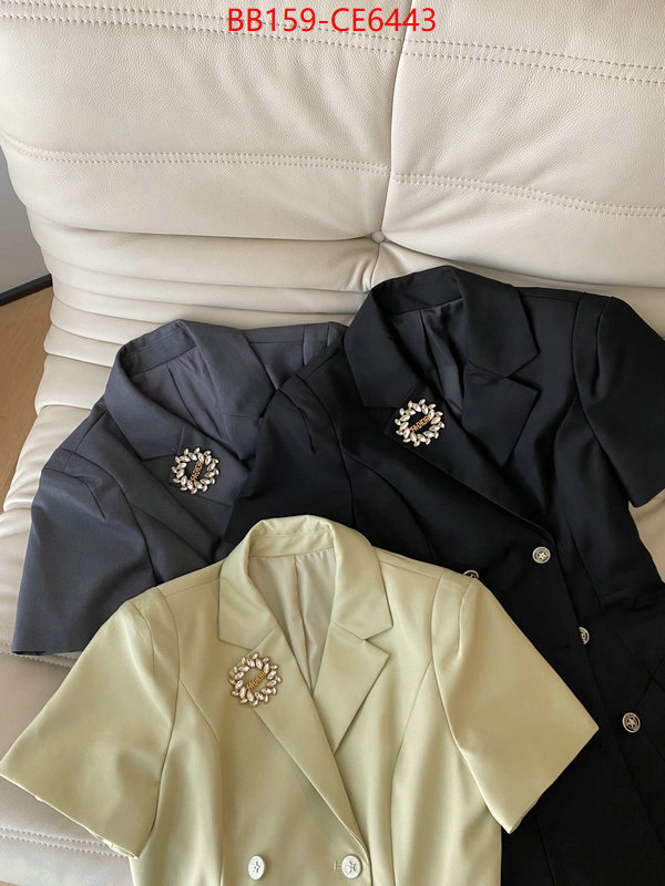 Clothing-Dior,sellers online ID: CE6443,$: 159USD