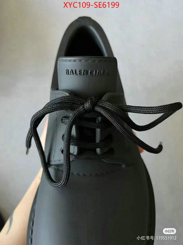 Men Shoes-Balenciaga,where can you buy replica ID: SE6199,$: 109USD