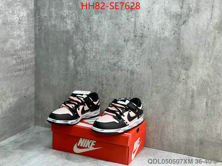 Men Shoes-Nike,aaaaa customize ID: SE7628,$: 82USD