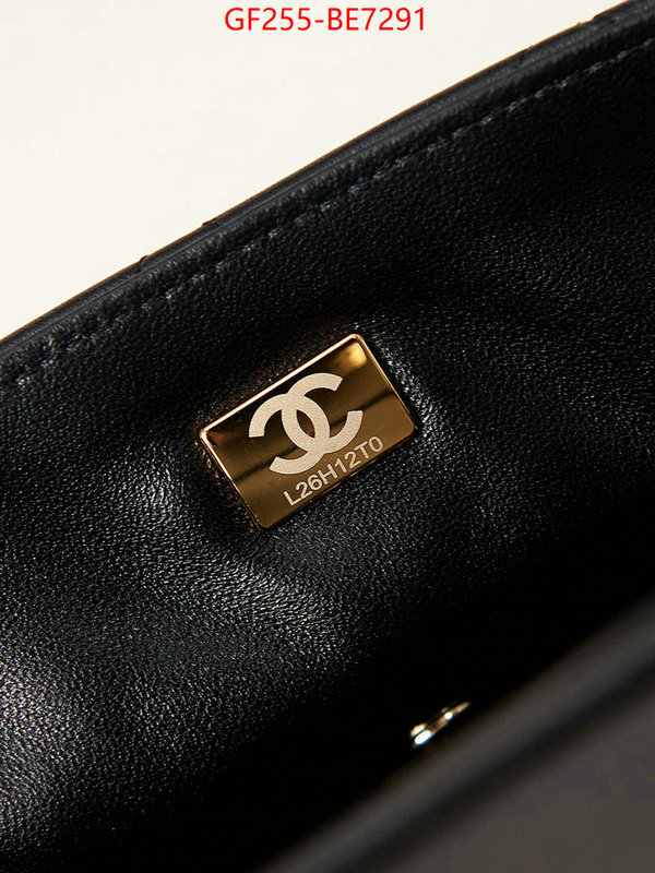 Chanel Bags(TOP)-Diagonal-,best quality fake ID: BE7291,$: 255USD