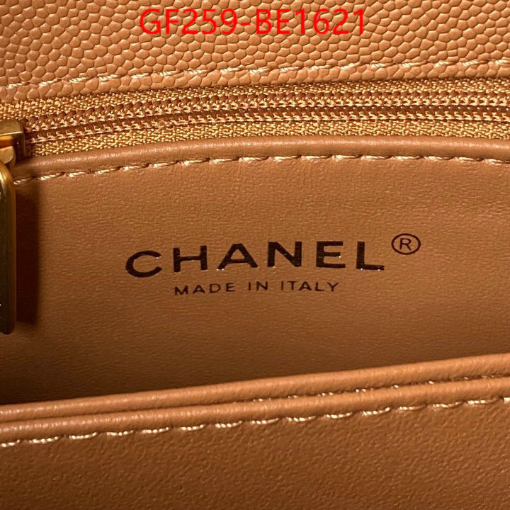 Chanel Bags(TOP)-Handbag-,online ID: BE1621,$: 259USD