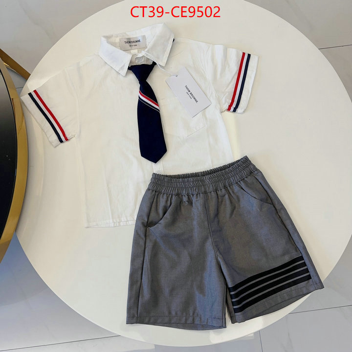 Kids clothing-Thom Browne,best quality designer ID: CE9502,$: 39USD