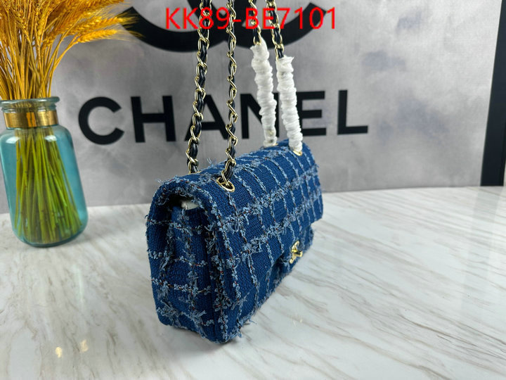 Chanel Bags(4A)-Diagonal-,what is top quality replica ID: BE7101,$: 89USD