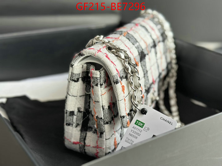 Chanel Bags(TOP)-Diagonal-,buy 2023 replica ID: BE7296,