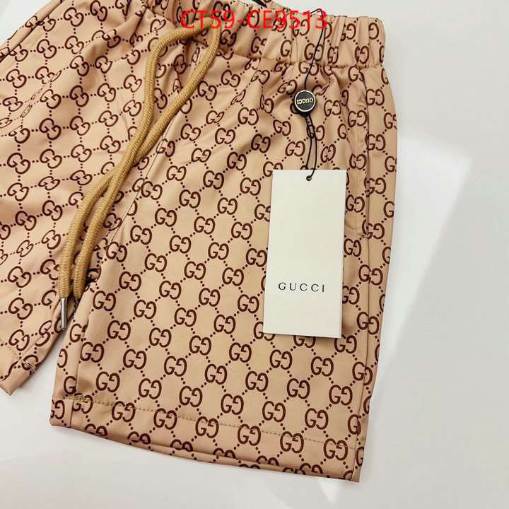 Kids clothing-Gucci,high quality customize ID: CE9513,$: 59USD