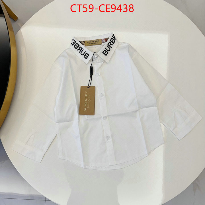 Kids clothing-Burberry,practical and versatile replica designer ID: CE9438,$: 59USD
