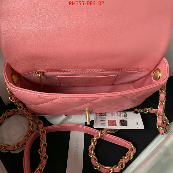 Chanel Bags(TOP)-Diagonal-,buying replica ID: BE6102,$: 255USD