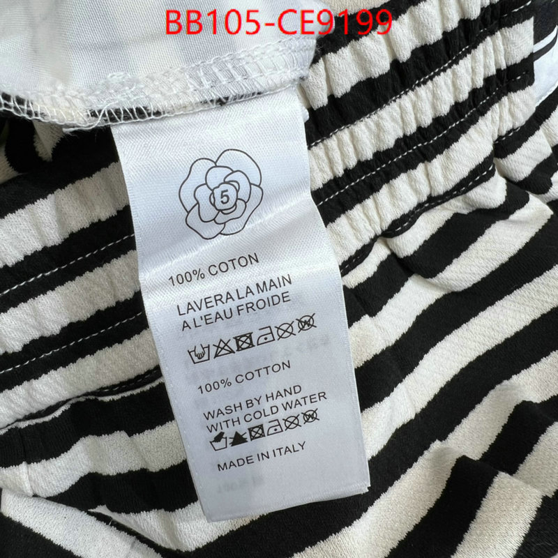 Clothing-Alexander Wang,aaaaa replica designer ID: CE9199,$: 105USD