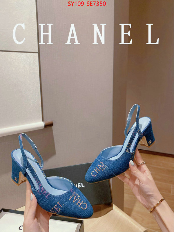 Women Shoes-Chanel,buy high-quality fake ID: SE7350,$: 109USD