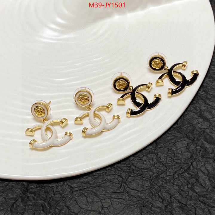 Jewelry-Chanel,best wholesale replica ID: JY1501,$: 39USD