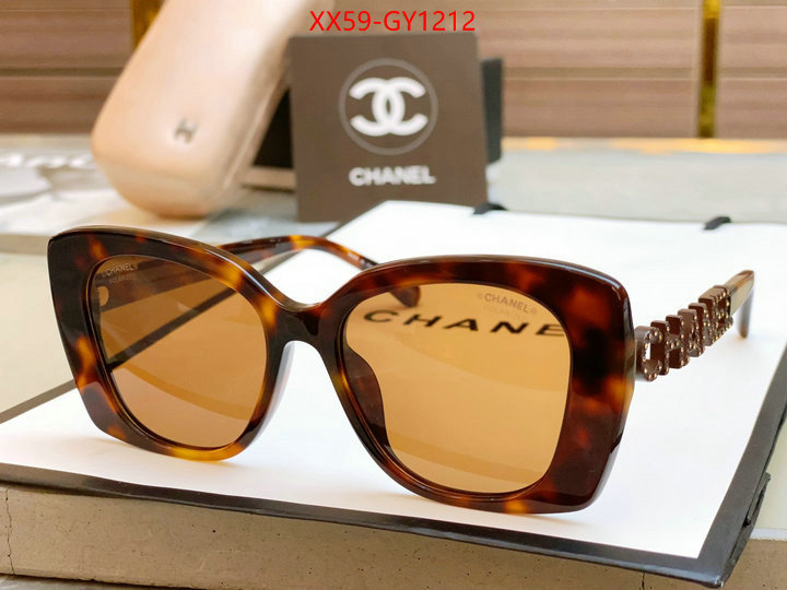 Glasses-Chanel,1:1 replica ID: GY1212,$: 59USD