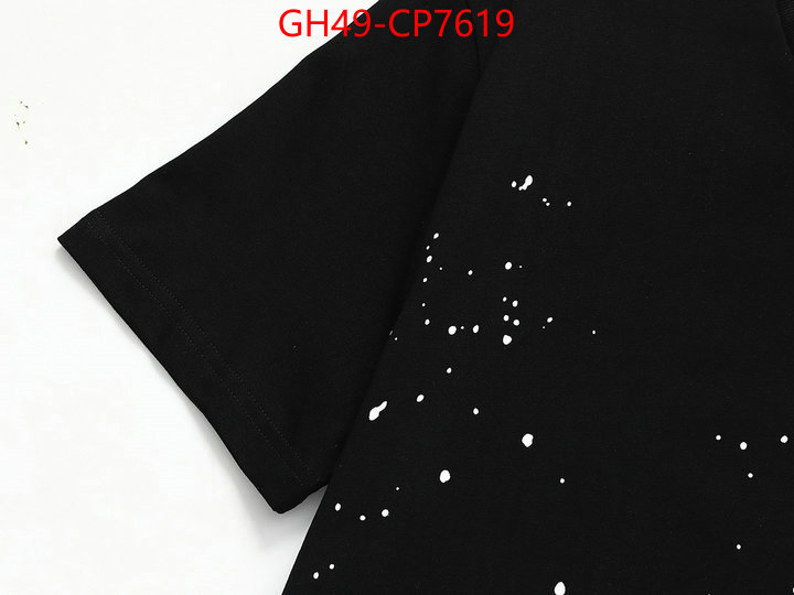 Clothing-Amiri,replica for cheap ID: CP7619,$: 49USD