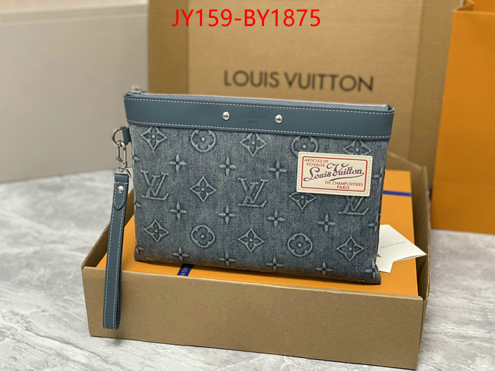 LV Bags(TOP)-Trio-,the best quality replica ID: BY1875,$: 159USD