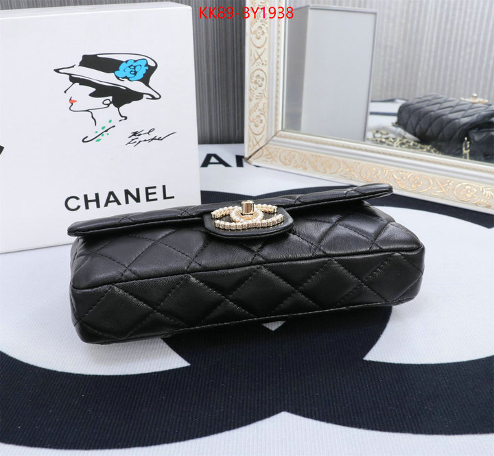 Chanel Bags(4A)-Diagonal- best like ID: BY1938 $: 89USD