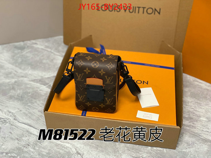 LV Bags(TOP)-Pochette MTis-Twist- buy top high quality replica ID: BY2433 $: 165USD