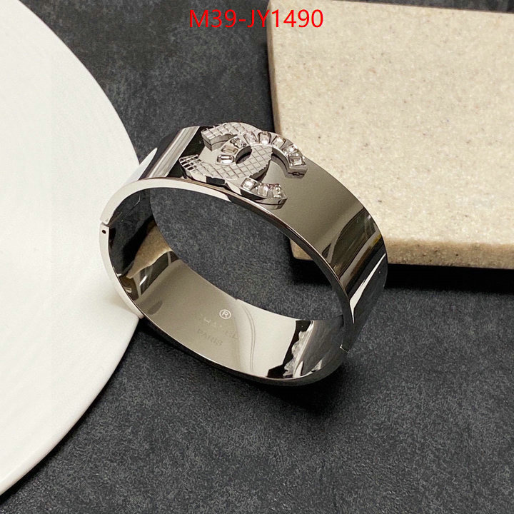 Jewelry-Chanel,quality replica ID: JY1490,$: 39USD