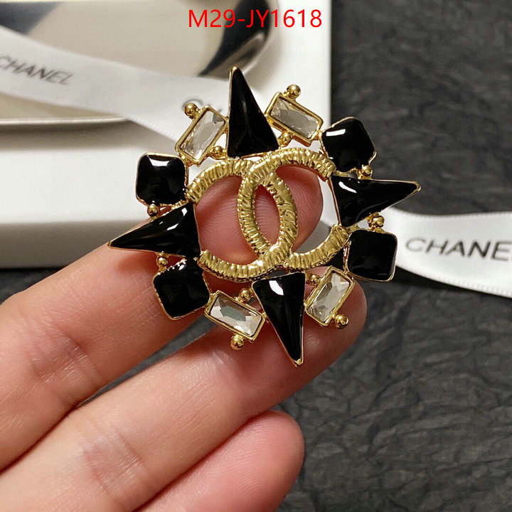 Jewelry-Chanel,where can you buy a replica ID: JY1618,$: 29USD