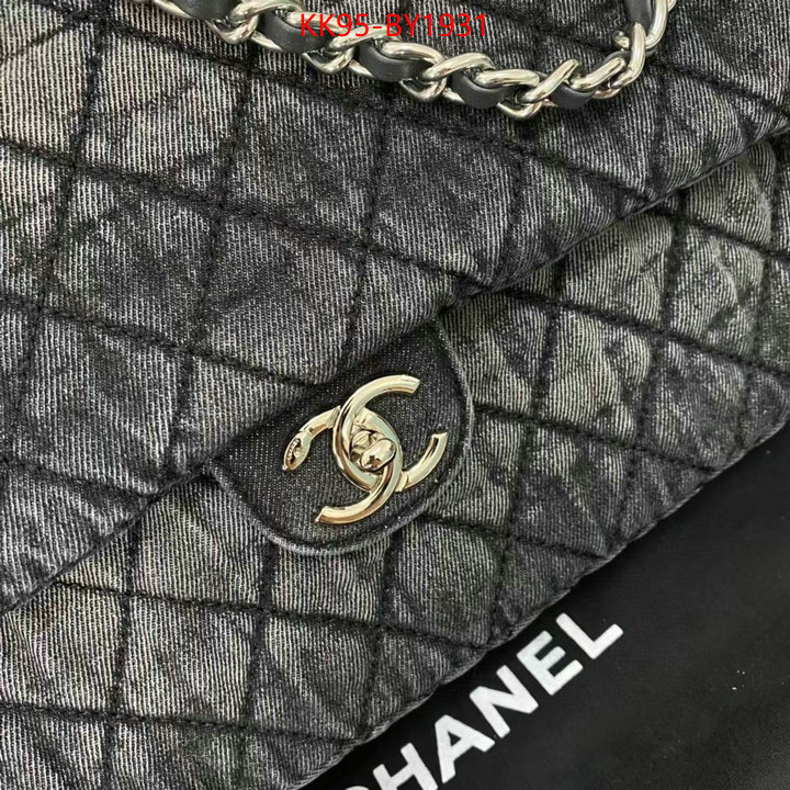 Chanel Bags(4A)-Handbag- first copy ID: BY1931 $: 95USD