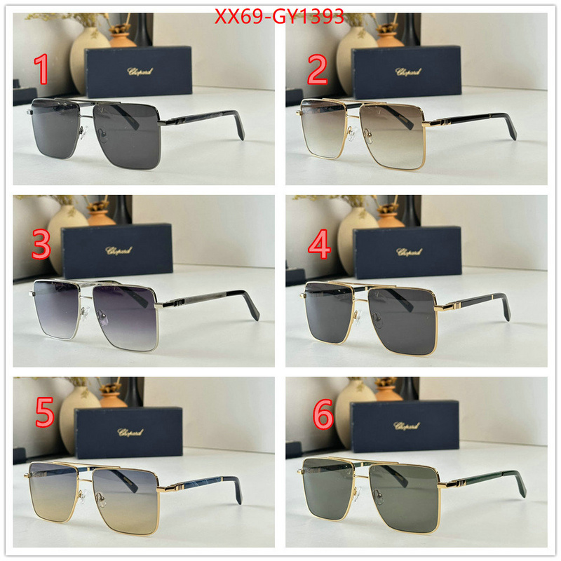 Glasses-Chopard,buy top high quality replica ID: GY1393,$: 69USD