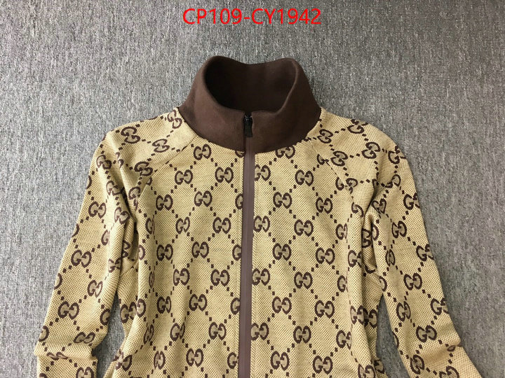 Clothing-Gucci replica 1:1 high quality ID: CY1942 $: 109USD