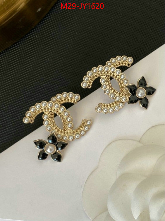 Jewelry-Chanel,new 2023 ID: JY1620,$: 29USD