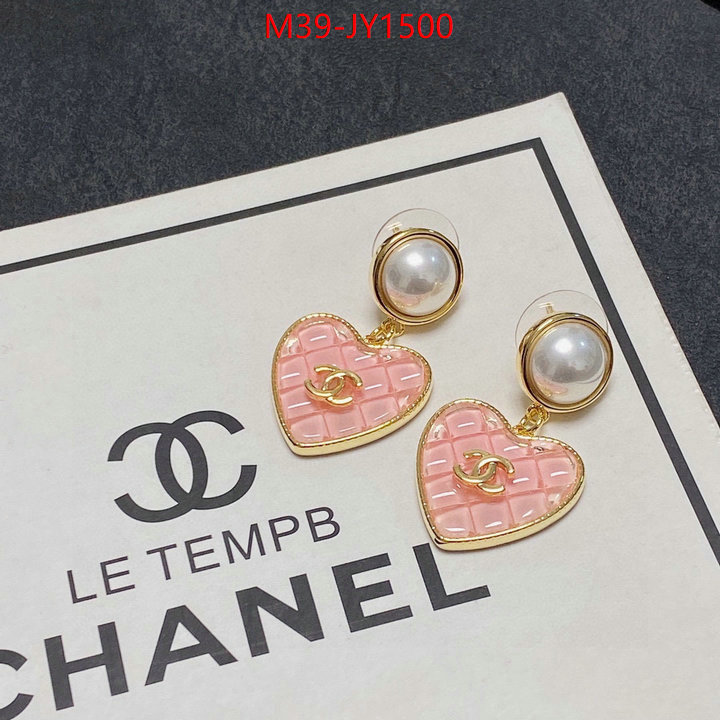 Jewelry-Chanel,good quality replica ID: JY1500,$: 39USD