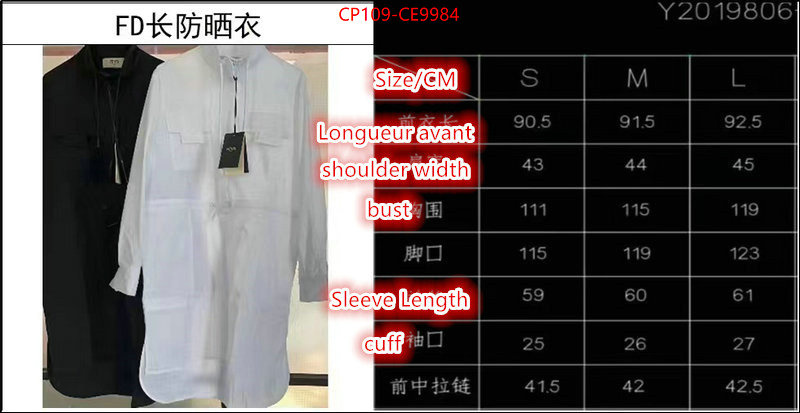 Clothing-Fendi,best quality designer ID: CE9984,$: 109USD