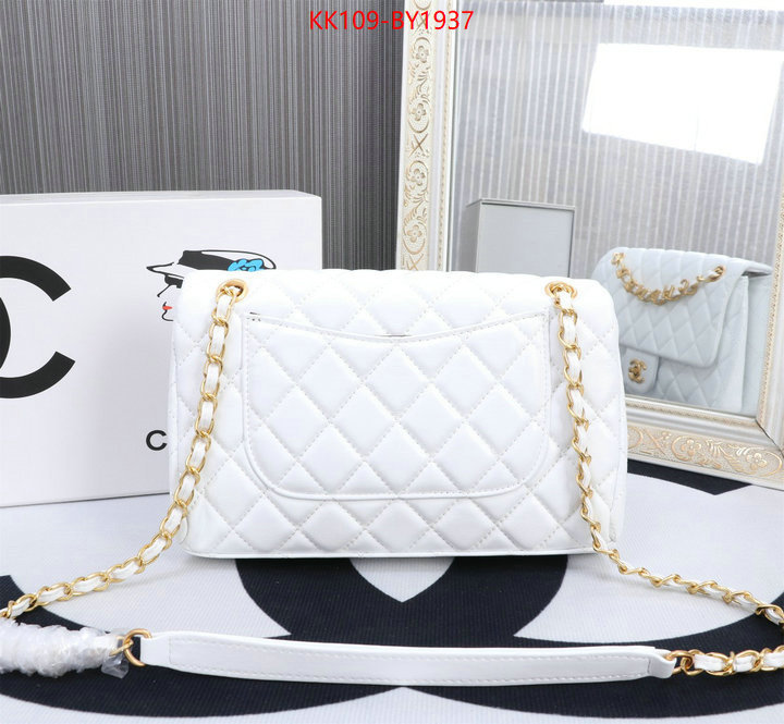 Chanel Bags(4A)-Diagonal- top sale ID: BY1937 $: 109USD