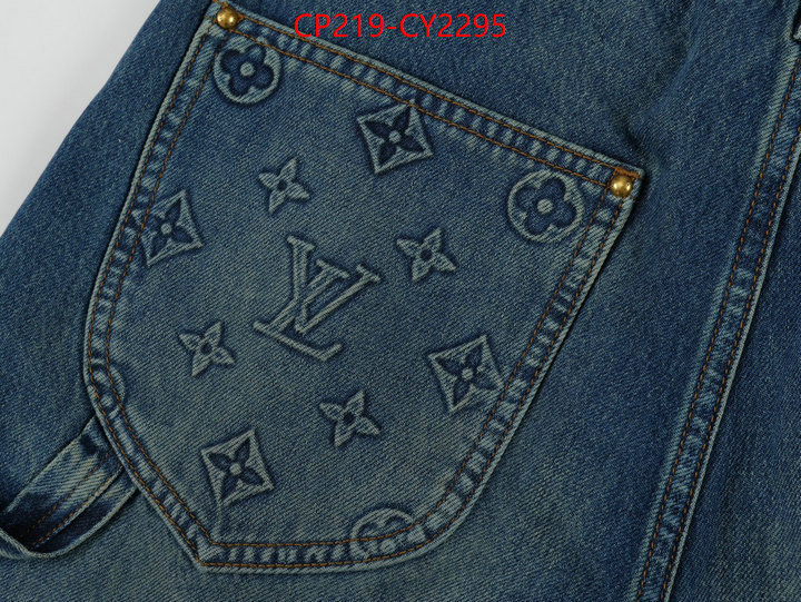 Clothing-LV high quality 1:1 replica ID: CY2295