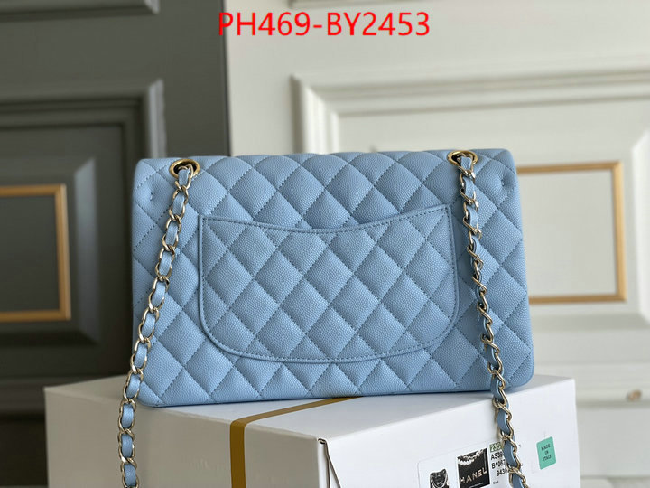 Chanel Bags(TOP)-Diagonal- aaaaa+ class replica ID: BY2453 $: 469USD