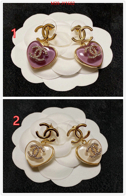 Jewelry-Chanel,high quality happy copy ID: JY1602,$: 39USD