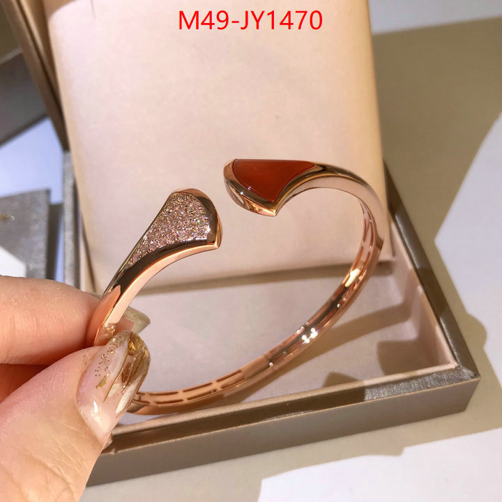Jewelry-Bvlgari,the online shopping ID: JY1470,$: 49USD