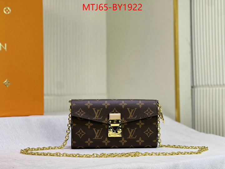 LV Bags(4A)-Pochette MTis Bag-Twist- best site for replica ID: BY1922 $: 65USD