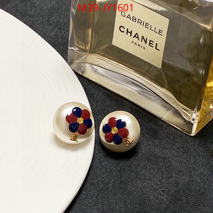 Jewelry-Chanel,wholesale sale ID: JY1601,$: 39USD