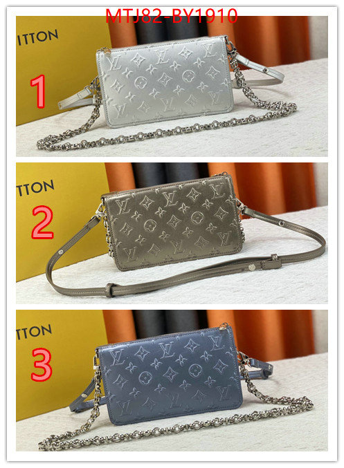 LV Bags(4A)-Pochette MTis Bag-Twist- shop the best high quality ID: BY1910 $: 82USD