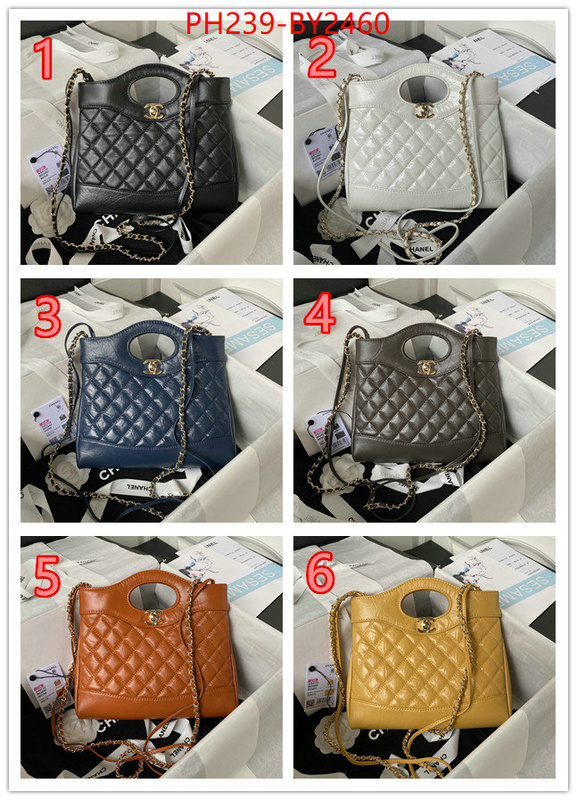 Chanel Bags(TOP)-Diagonal- wholesale ID: BY2460 $: 239USD