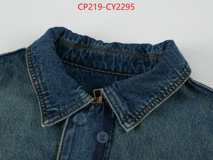 Clothing-LV high quality 1:1 replica ID: CY2295