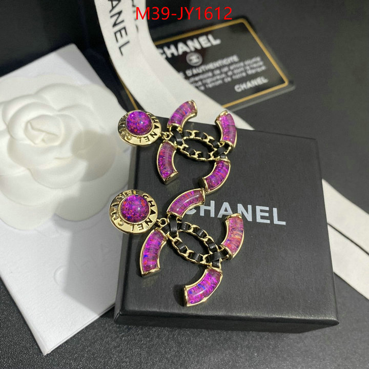 Jewelry-Chanel,sell high quality ID: JY1612,$: 39USD