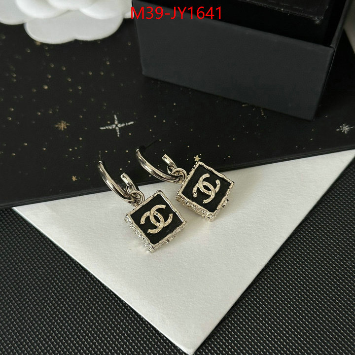 Jewelry-Chanel,7 star ID: JY1641,$: 39USD