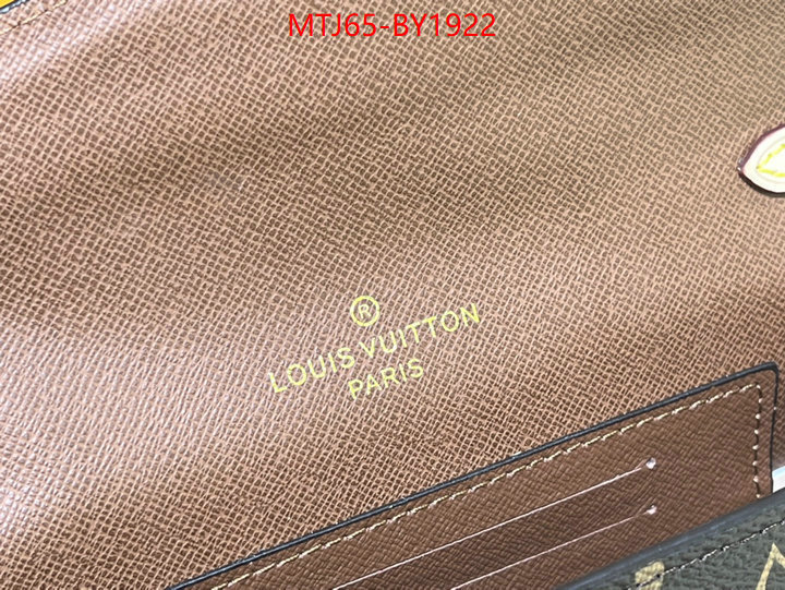 LV Bags(4A)-Pochette MTis Bag-Twist- best site for replica ID: BY1922 $: 65USD